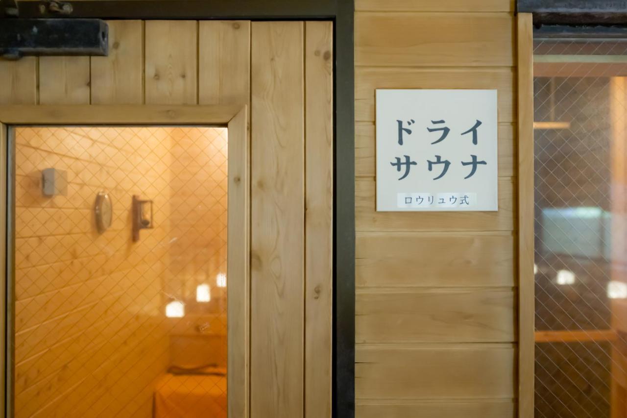 Higashikawa Asahidake Onsen Hotel Bear Monte Екстериор снимка