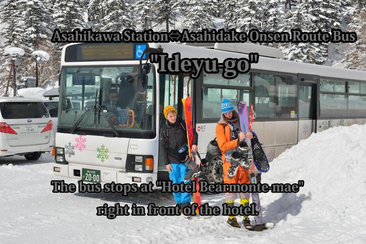 Higashikawa Asahidake Onsen Hotel Bear Monte Екстериор снимка